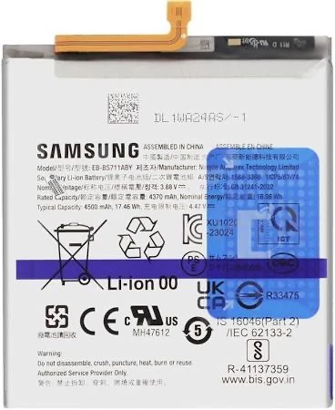 Samsung Galaxy Uyumlu S23 Fe Batarya + Tamir Seti Eb Bs711aby ürün görseli 1