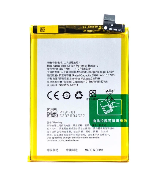 Oppo Reno 4lite Blp779 ürün görseli 1