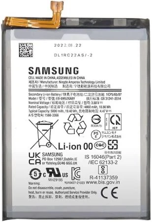 Samsung Uyumlu A33 Batarya Eb Ba536aby ürün görseli 1