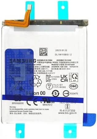 Samsung Galaxy Uyumlu S23+ Plus Batarya +tamir Seti Eb Bs916aby ürün görseli 1