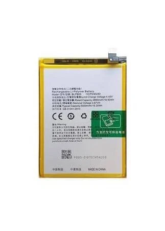 Oppo A54 5g Batarya Pili Blp805 ürün görseli 1