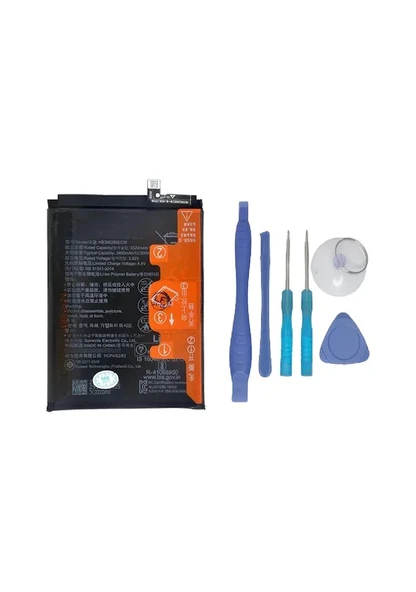 Huawei P Smart 2019 Batarya Pil +tamir Seti ürün görseli 1