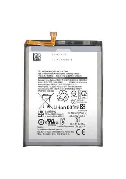 Samsung Galaxy Uyumlu A03s Batarya ürün görseli 1
