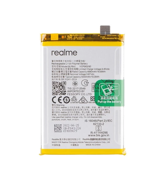 Oppo Realme 8 Batarya Blp841 ürün görseli 1