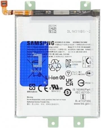 Samsung Uyumlu A54 Batarya Pili + Tamir Seti Eb Ba546aby ürün görseli 1