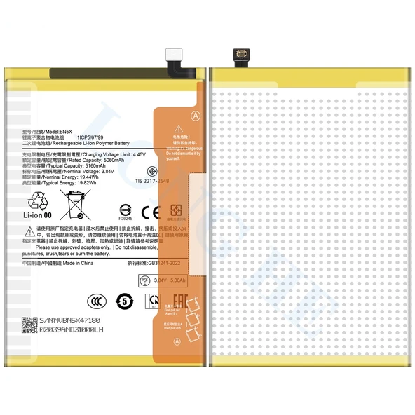 Xiaomi Redmi 14 Batarya Bn5x ürün görseli 1