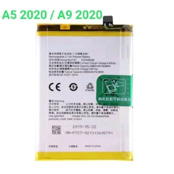 Oppo A5 2020 / A9 2020 Blp727 Batarya ürün görseli 1