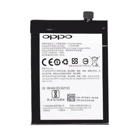 Oppo 31 Batarya Blp593 ürün görseli 1