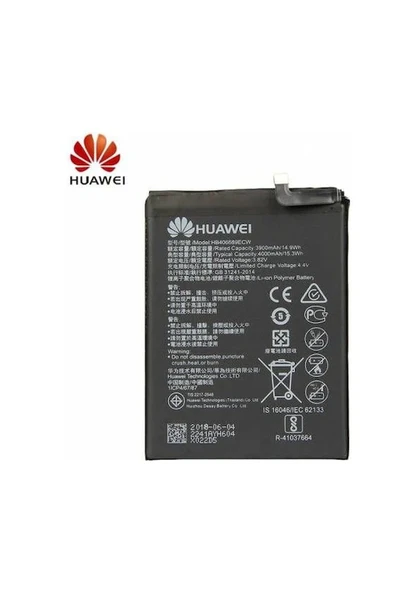 Huawei Y9 2018 Batarya Pili ürün görseli 1