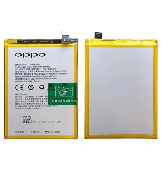 Oppo A16 Batarya Blp805 ürün görseli 1