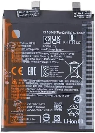 Xiaomi Mi 12 Batarya Pili Bp46 ürün görseli 1