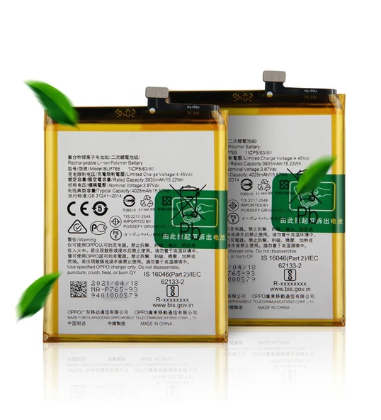 Oppo A91 Batarya Blp765 ürün görseli 1