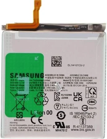 Samsung Galaxy Uyumlu S23 İçin Batarya + Tamir Seti Eb Bs912aby ürün görseli 1