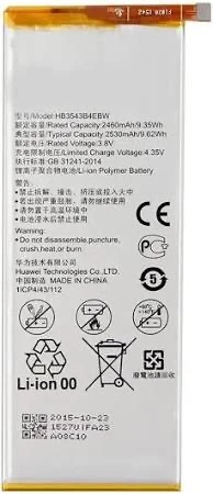 Huawei P7 Batarya Pili Hb3543b4ebw ürün görseli 1
