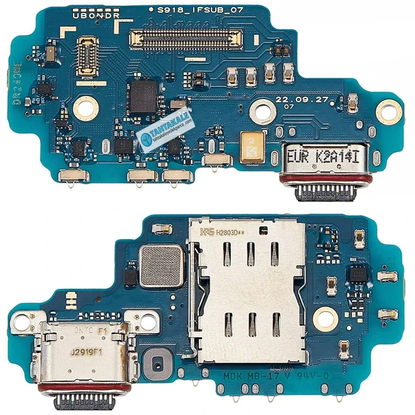 Samsung Uyumlu S23 Ultra Şarj Bordu 1 Adet ürün görseli 1