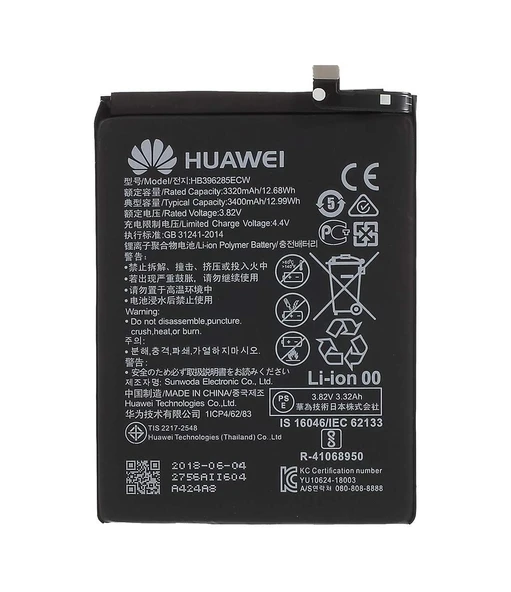 Huawei P Smart 2019 Hb396285Ecw Batarya Pil 3320 Mah ürün görseli 1