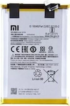 POCO M3 PRO Batarya + Tamir Seti ürün görseli 1