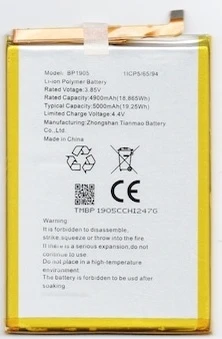 Omix X600 Pil Batarya ürün görseli 1