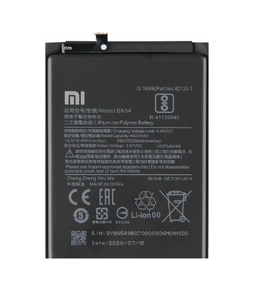 Xiaomi REDMİ 9A Batarya + Tamir Seti ürün görseli 1