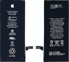 İphone 8PLUS  Batarya + Tamir Seti ürün görseli 1