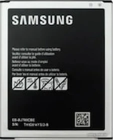 Samsung GALAXY J7  Batarya + Tamir Seti ürün görseli 1