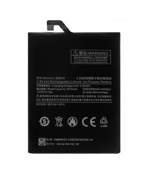 Xiaomi Mi Max 2 Bm50 Batarya Pil 5300Mah ürün görseli 1