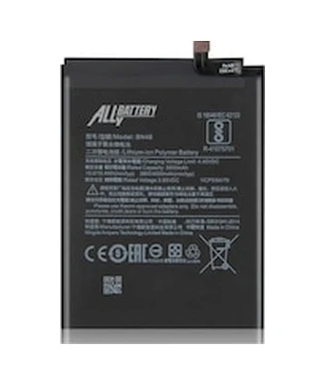 Xiaomi REDMİ NOTE 8 Batarya + Tamir Seti ürün görseli 1