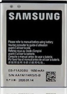 Samsung İ9100/S2 Batarya + Tamir Seti ürün görseli 1