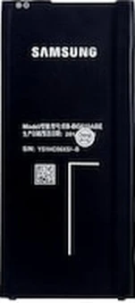 Samsung J7 PRİME Batarya + Tamir Seti ürün görseli 1