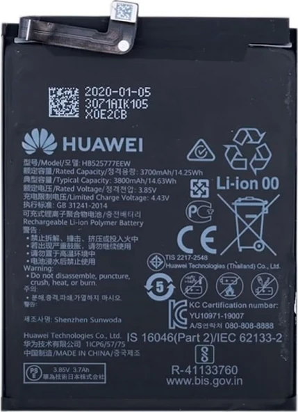 Huawei P40 Pil Batarya ürün görseli 1