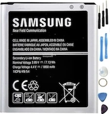 Samsung J110 /J1 ACE/ACE3 Batarya + Tamir Seti ürün görseli 1