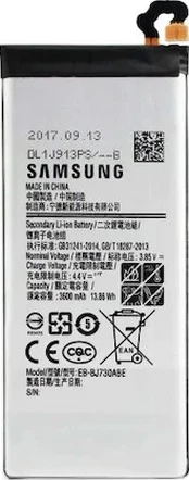 Samsung Galaxy J7 Pro J730 Batarya Pil ürün görseli 1