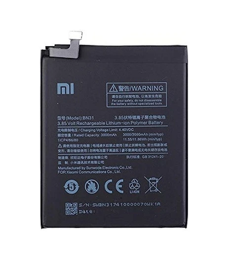 Xiaomi Uyumlu Redmi S2 Batarya ürün görseli 1