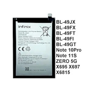 Infınıx Note 11s Pil Batarya ürün görseli 1