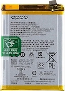 REALME 7İ Batarya + Tamir Seti ürün görseli 1