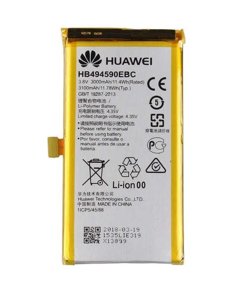 Huawei Honor 7 Hb494590Ebc Batarya Pil 3000 Mah ürün görseli 1