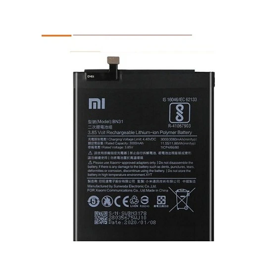 Xiaomi Uyumlu Redmi S2 Batarya - Resim 2