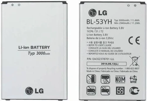 Lg G3 Batarya. ürün görseli 1