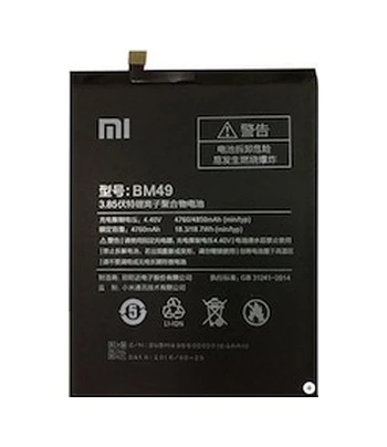 Xiaomi MI MAX Batarya + Tamir Seti ürün görseli 1