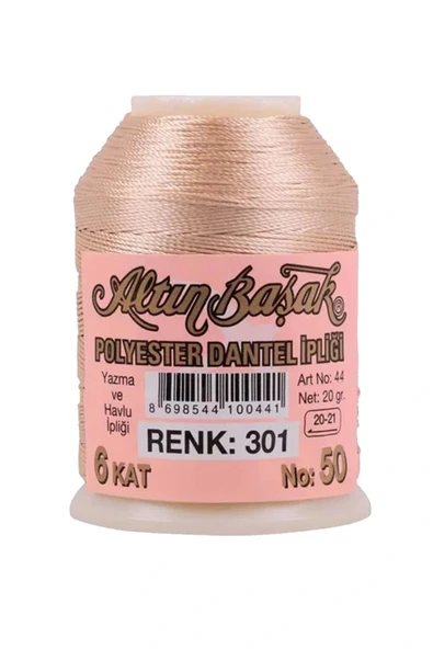 LitaeTrend Altınbaşak Oya ve Dantel İpi 20 gr - Royaleks - No: 301 ürün görseli 1