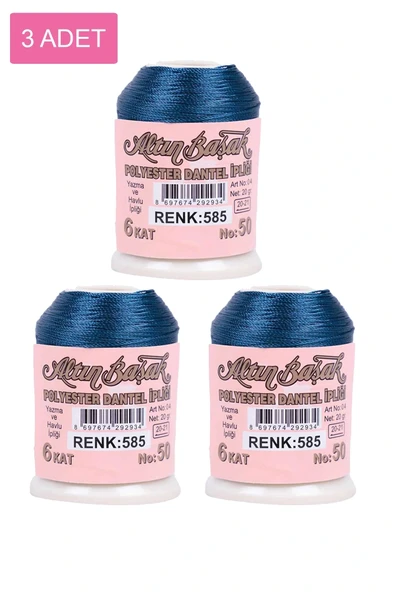 LitaeTrend 3 Adet Altınbaşak Oya ve Dantel İpi 20 gr - Royaleks - No: 585 ürün görseli 1