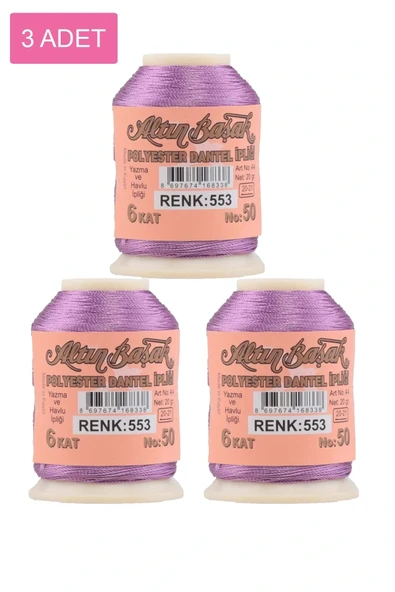 LitaeTrend 3 Adet Altınbaşak Oya ve Dantel İpi 20 gr - Royaleks - No: 553 ürün görseli 1