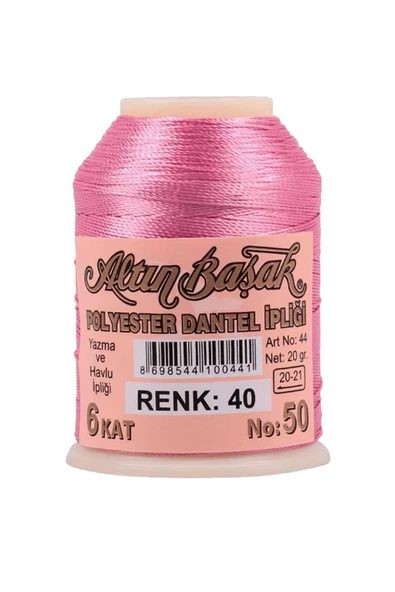 LitaeTrend 3 Adet Altınbaşak Oya ve Dantel İpi 20 gr - Royaleks - No: 040 - Resim 3