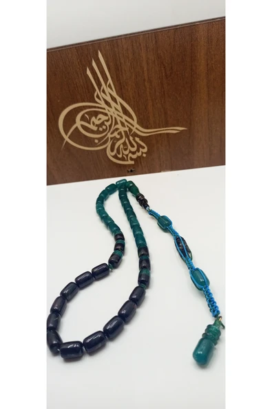 Feroniagold SİMLİ SIKMA KEHRİBAR SİSTEM NAKKAŞ İMAME ürün görseli 1