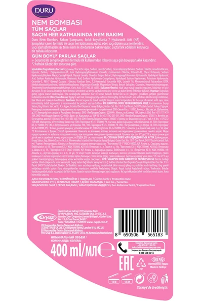 Duru Nem Bombası Şampuan Tüm Saçlar İçin ve Yağlanmış Saçlar 400 ml 2 li Set - Resim 4