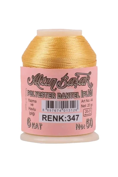 LitaeTrend Altınbaşak Oya ve Dantel İpi 20 gr - Royaleks - No: 347 ürün görseli 1