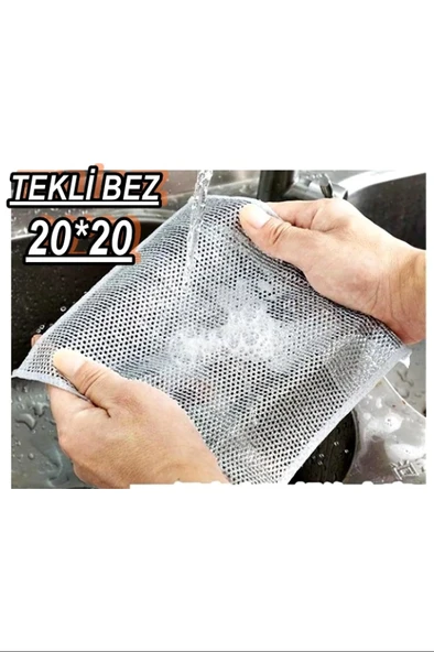 LitaeTrend Tekli Metal Bez 20x20 Cm Royaleks-MDS1081 ürün görseli 1