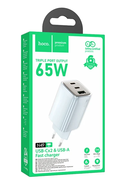 Hoco. N49 Glorious 2 Adet Type-C ve 1 Adet USB Çıkışlı Ekstra Type-C to Type-C Kablolu 65W PD Hızlı Şarj Aleti - Mavi - Resim 8