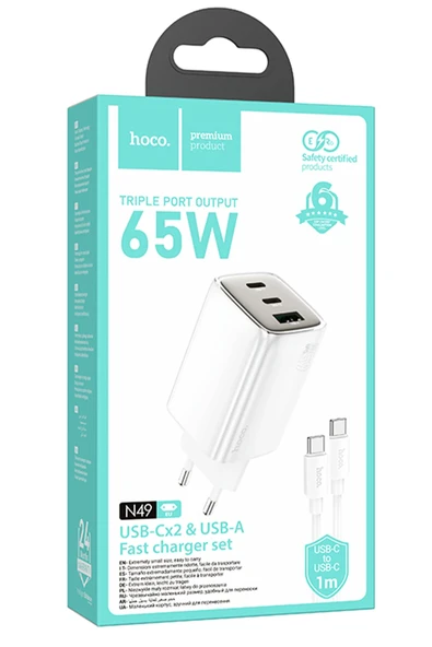 Hoco. N49 Glorious 2 Adet Type-C ve 1 Adet USB Çıkışlı Ekstra Type-C to Type-C Kablolu 65W PD Hızlı Şarj Aleti - Beyaz - Resim 10