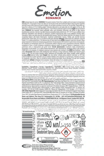 LitaeTrend Emotion Romance Kadın Vegan Deodorant 150 Ml Hızlı Kurur, Leke Bırakmaz - Resim 7